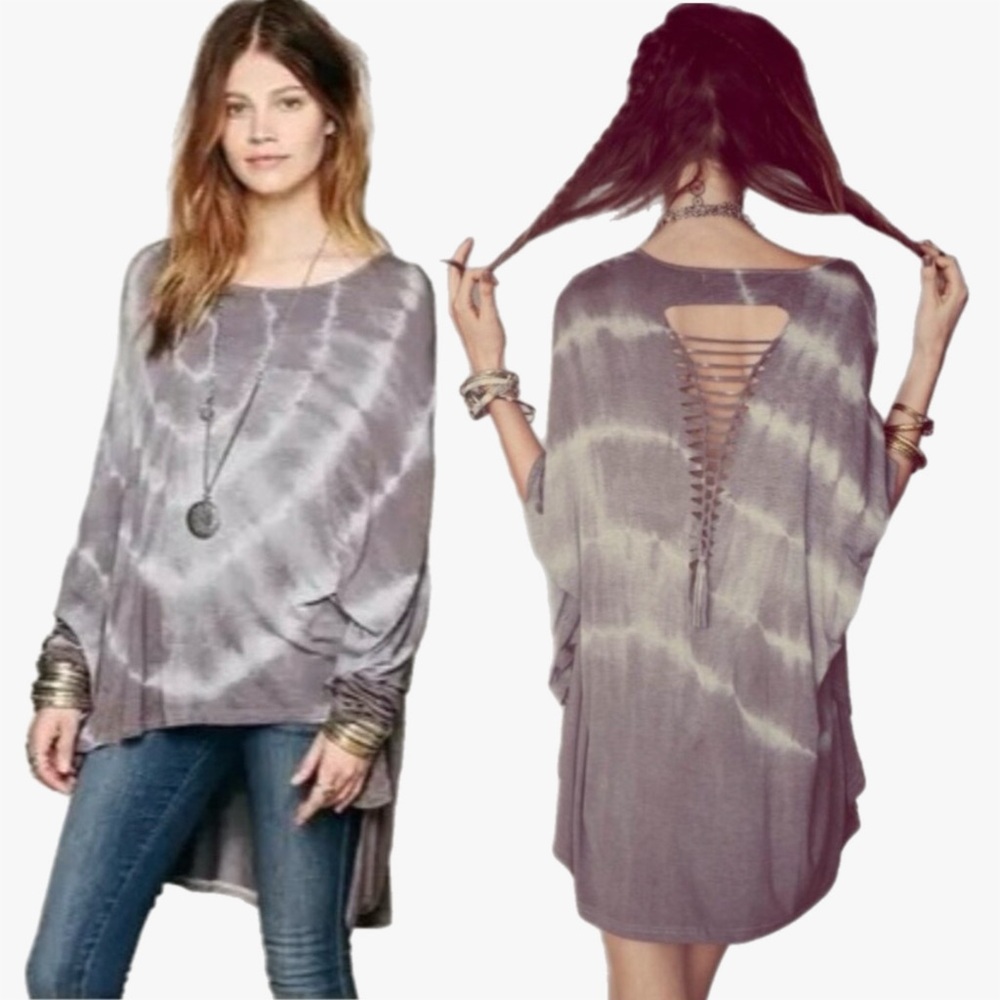 Gypsy Junkies x Free People Lavender Tie-Dye Oversized Tunic Womens One Size - Picture 9 of 9